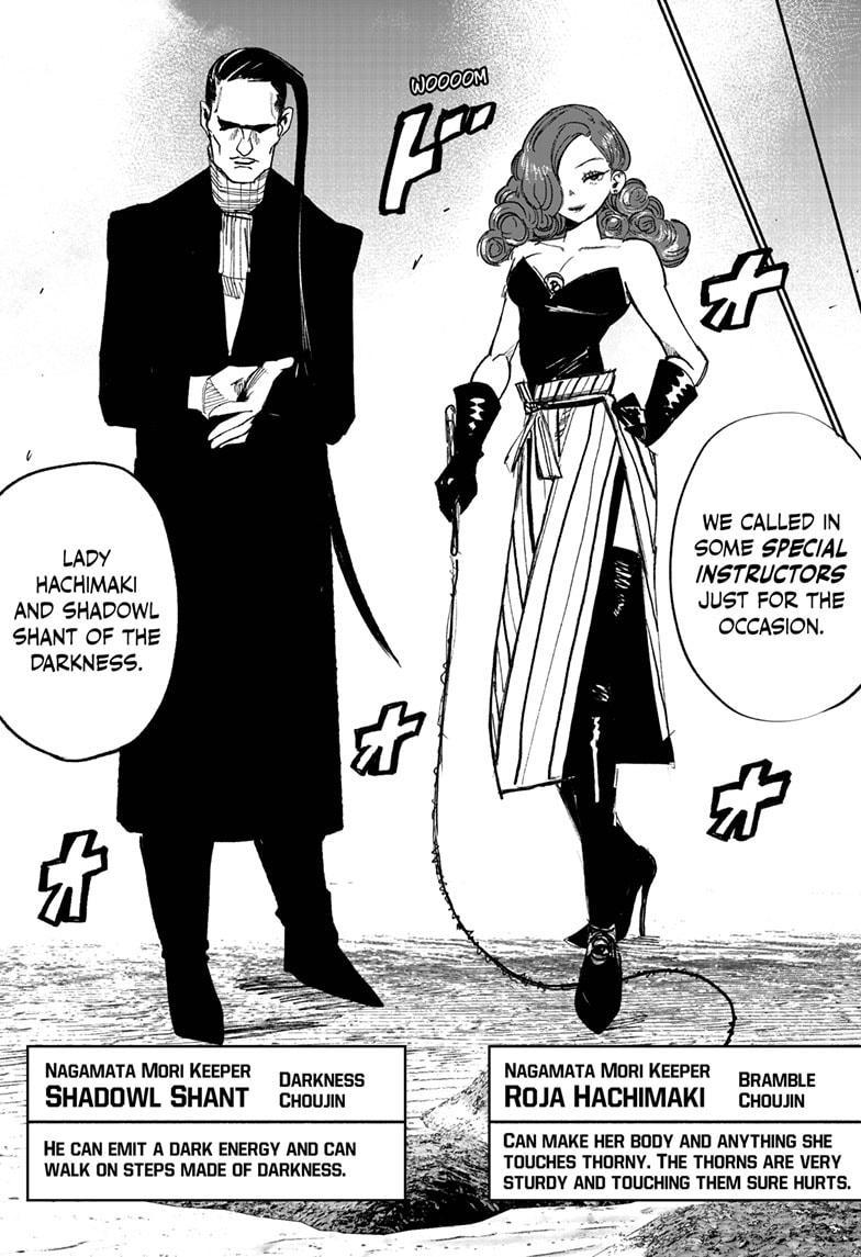 Choujin X, Chapter 26.2 image 09